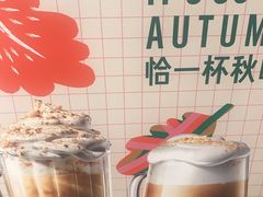 -星巴克臻选(深圳宝安大仟里1店)