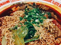 -每味每客·重庆麻辣烫(国泰店)