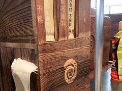 -很久以前羊肉串(昌里路三钢里店)