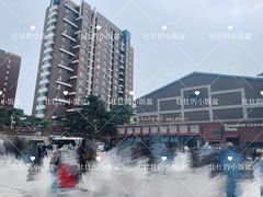 -长影旧址博物馆