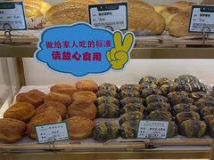 -蜂蝶来饼店(拱北总店)