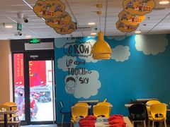 -麦当劳餐厅(荔城南大道店)