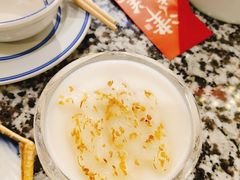 -天津卫码头(南开大悦城店)