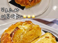 芒果乳酪-dotcom coffee古点咖啡(致真大厦店)