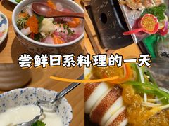 -大岛日本料理铁板烧(南通大饭店)