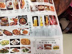 -小菜园新徽菜(滁州苏宁店)