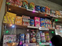 零售区-789韩料食堂(创意产业园店)