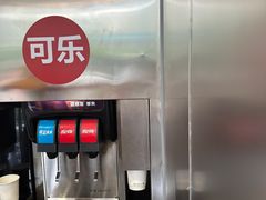 -红花点心局(大观园店)