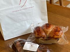 -佐敦面包铺·JORDAN BAKERY