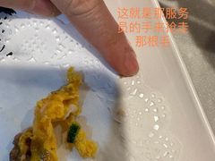 -海王冰室(皇朝店)