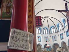 -天主教堂(莲池区)