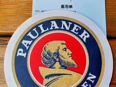 -天津普拉那啤酒坊(意风区店)