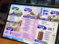 -文宇奶酪店(南锣鼓巷店)