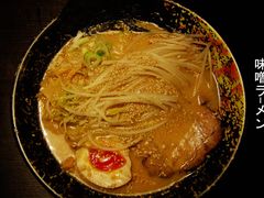 -日本料理神拉面