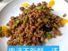 -厉家菜(金宝街店)