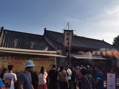 -摔碗酒(永兴坊店)