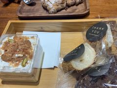 -HAVE A ROOM·有间质果(总店)