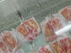 -中关村茶点