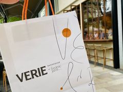 -VERIE BAKEHOUSE