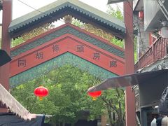 -北京前门大栅栏