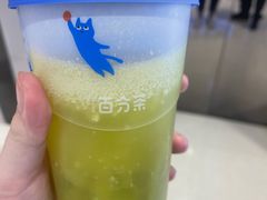 -百分茶(九洲新世界店)
