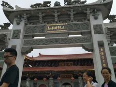 -九鲤湖风景区