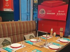 -通海俄式烧烤·俄罗斯大串(爱建店)