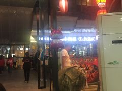 门面-多呗辣麻辣香锅(万达广场店)