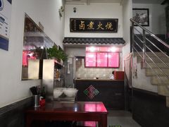 -小胖包子王(庆亚大厦店)