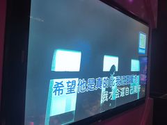 -海乐星KTV(航空路店)