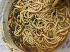 -惹味居(沙坦路)