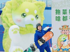 -广州热雪奇迹