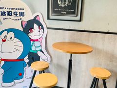 -瑞幸咖啡(东方通信科技园店)