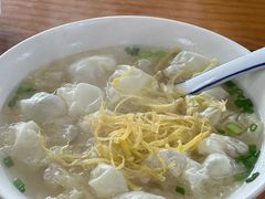 鲜肉馄饨-蟹芆三馄饨