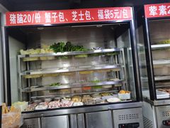 -四川老牛麻辣烫(北门桥店)