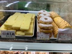 -闻酥园(大慈寺店)