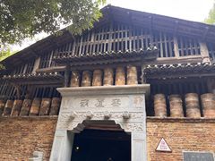 -景德镇古窑民俗博览区