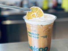 桑格利亚流沙美式-peekoo coffee(尚嘉中心店)