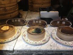 -锦记糕点铺