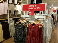 -优衣库(广州恒宝广场店)