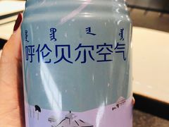 -很久以前羊肉串(昌里路三钢里店)