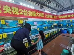 -崖口红树林海鲜餐厅