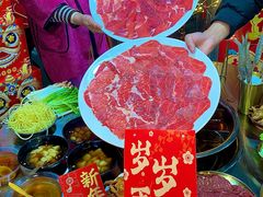 -邓莽子老火锅(中兴路总店)