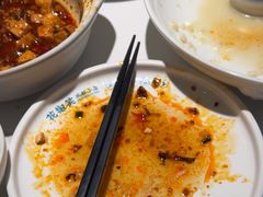 -花椒笑成都小馆(百脑汇店)