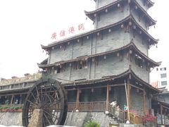 -广信传说