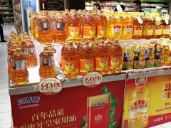 -丽达购物中心(崂山店)