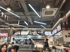 -谭三娘鲜切牛肉自助火锅(九眼桥总店)