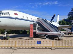-中国航空博物馆