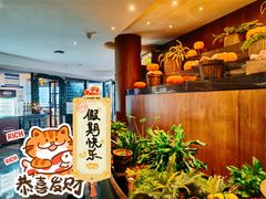 -璟象酒店-爱丽坊景观餐厅