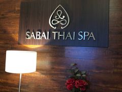-SABAI THAI SPA泰式按摩体验馆(北城天街店)